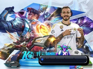 五个功能入口,赛程查询路径更短 - 多运动项目内容板块